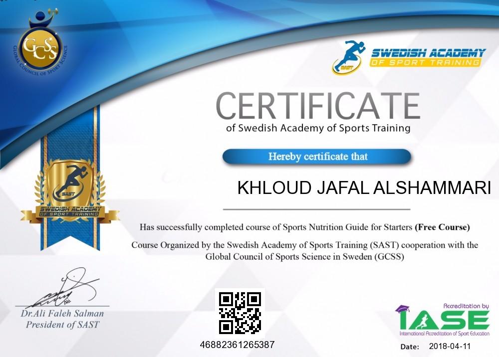 Khloud Jafal Alshammari